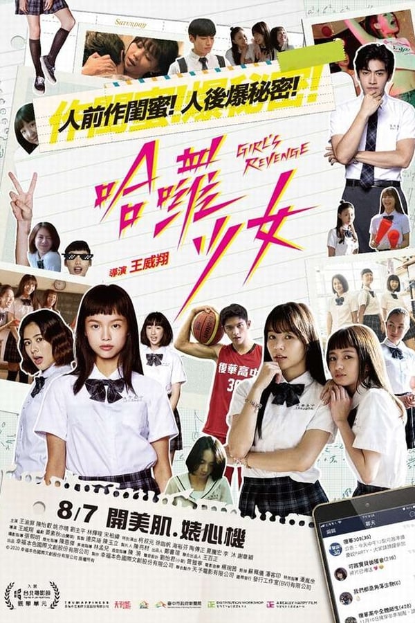 Girl's Revenge