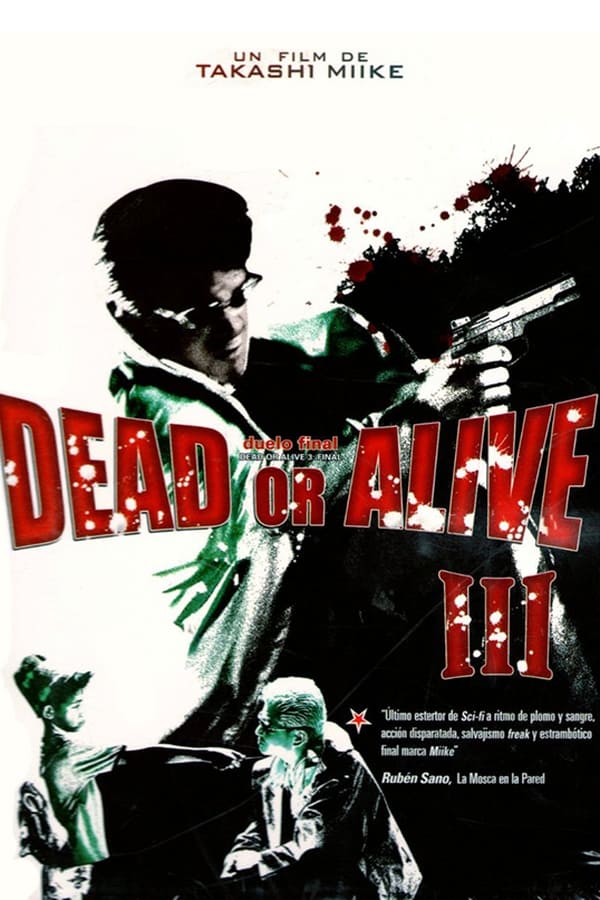 Dead or Alive III: Final