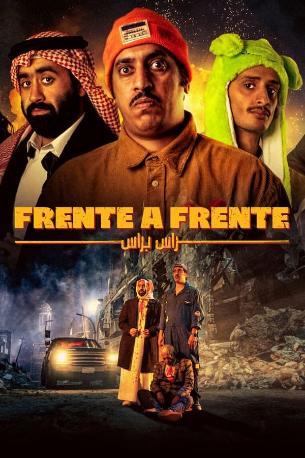 Frente a frente...