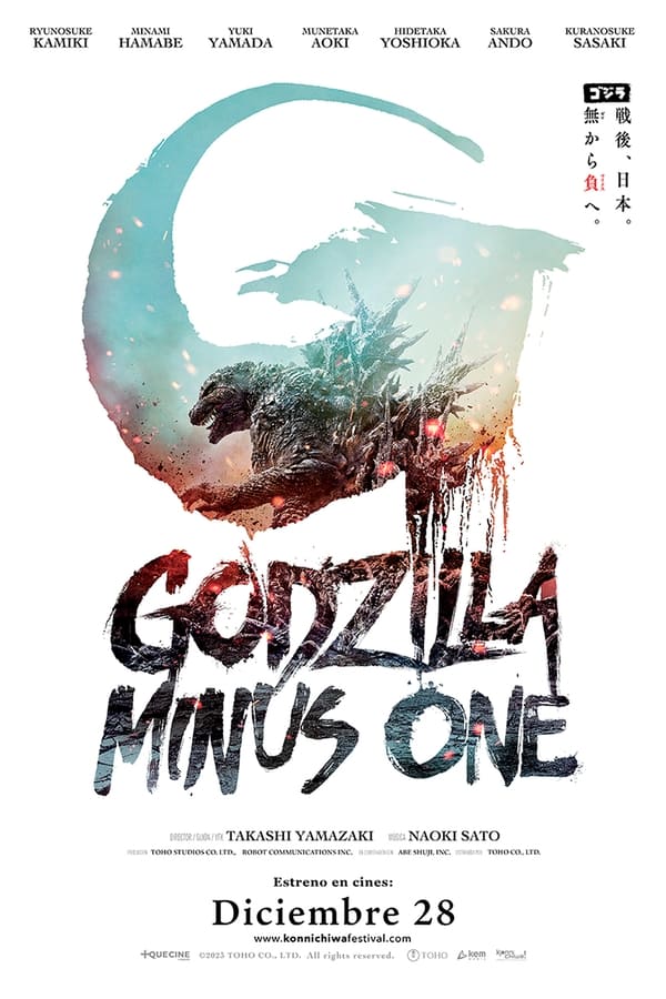 Godzilla Minus One...
